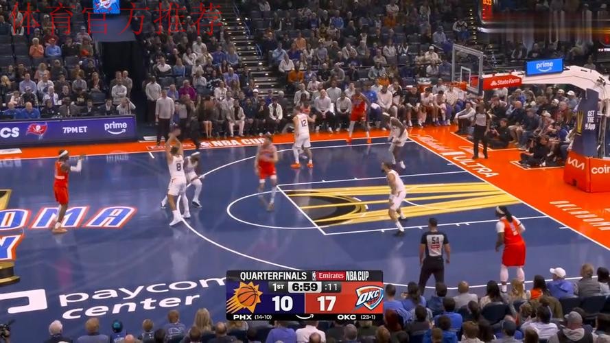 雷霆狂胜太阳49分豪取16连胜,强势挺进NBA杯西部决赛 雷霆狂胜太阳49分豪取16连胜,强势挺进NBA杯西部决赛