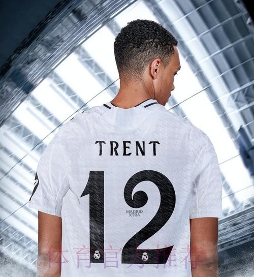 记者谈阿诺德转会-皇马不会太张扬 期待贝林施压