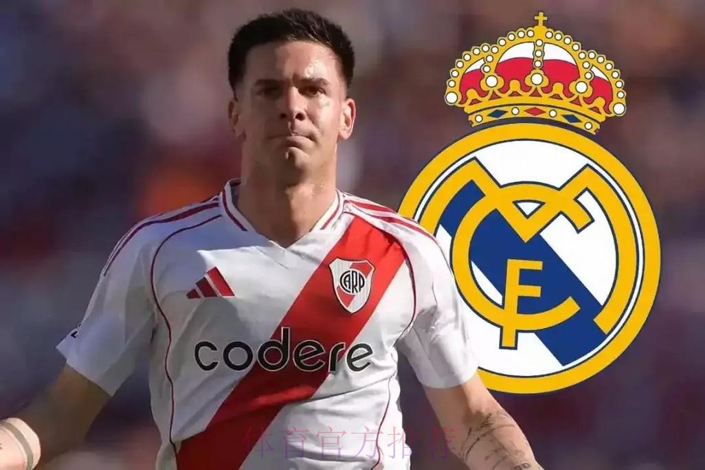 HWG!罗马诺:皇马签下阿根廷新星马斯坦托诺 HWG!罗马诺:皇马签下阿根廷新星马斯坦托诺