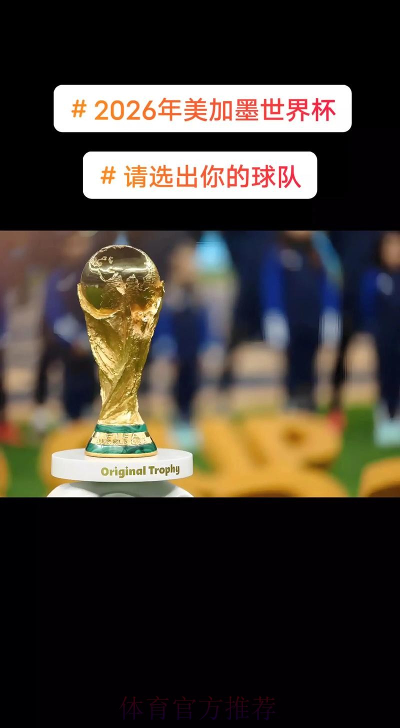 爱游戏