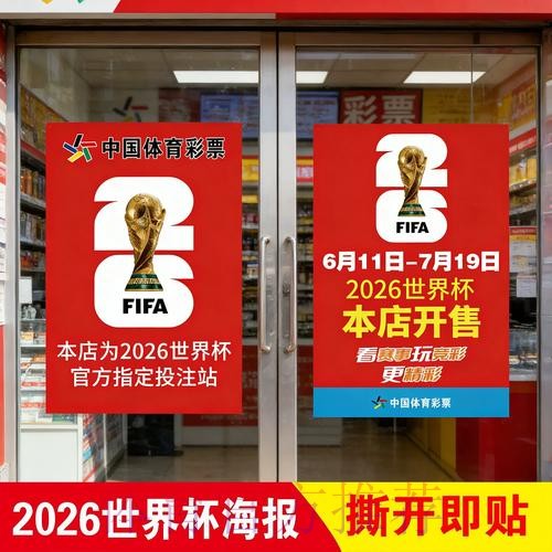 爱游戏