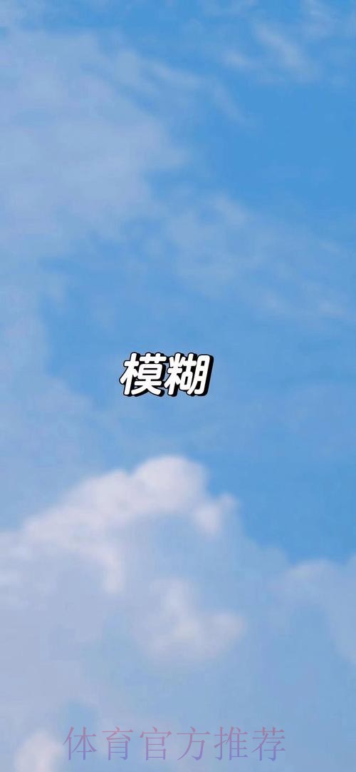 他们被世界看见也去看世界
